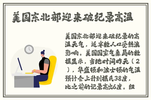 我的义姐不是个好妈妈谍战迷